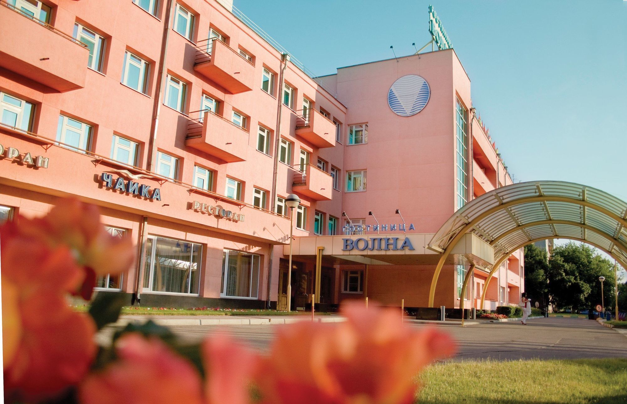 Volna Hotel Nischni Nowgorod Exterior foto
